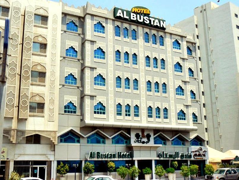 Al Bustan Hotel Doha Kültér fotó